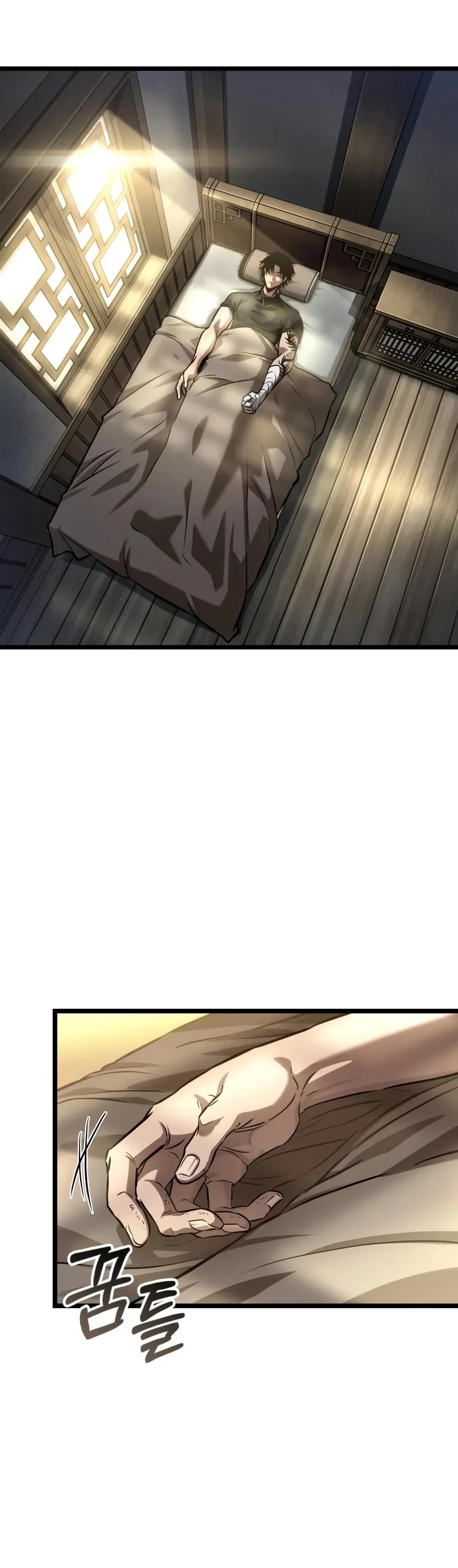 The World After the Fall chapter 169 page 15