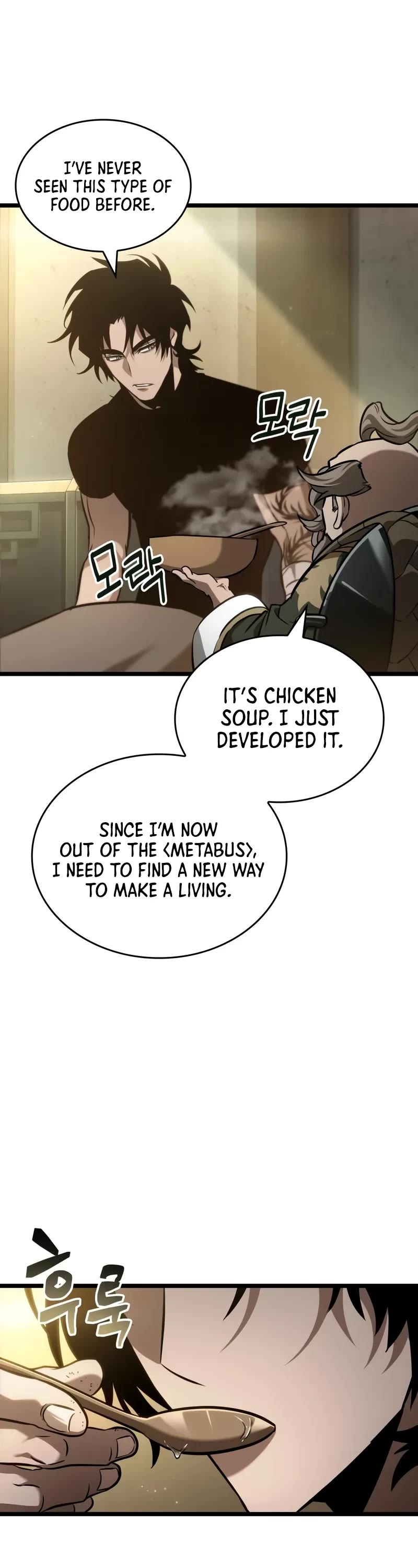 The World After the Fall chapter 169 page 20