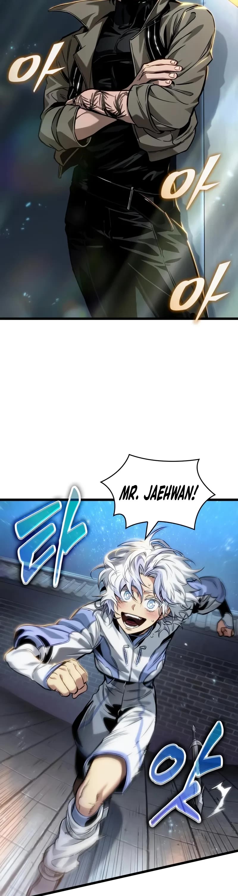 The World After the Fall chapter 169 page 24