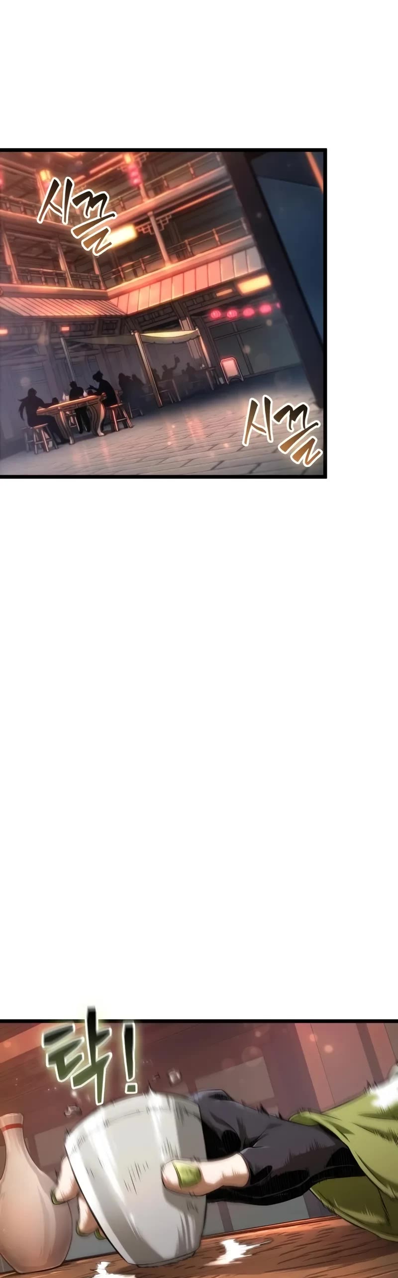 The World After the Fall chapter 169 page 35