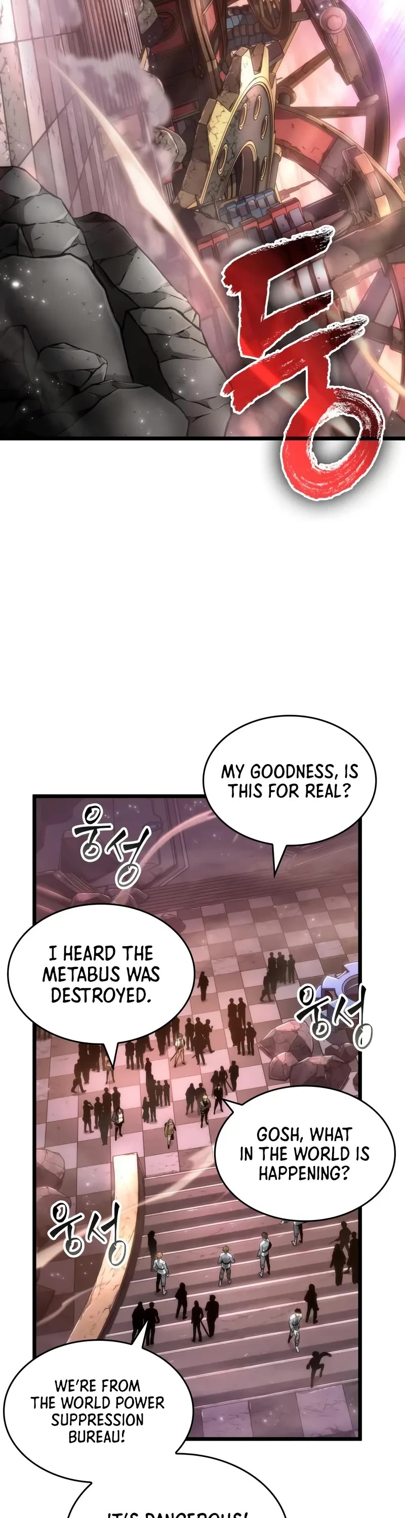 The World After the Fall chapter 169 page 4