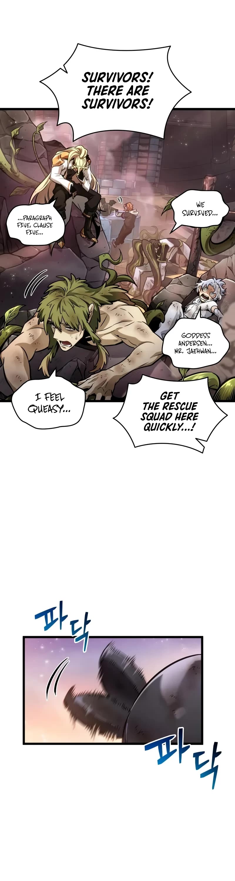 The World After the Fall chapter 169 page 7