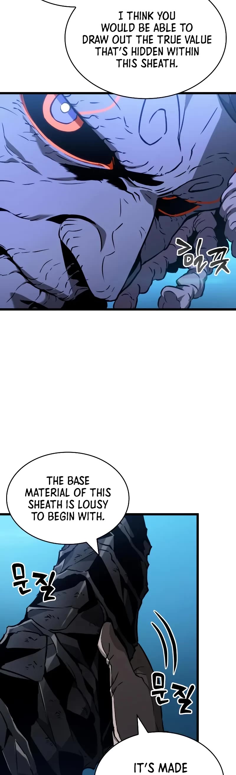 The World After the Fall chapter 173 page 14