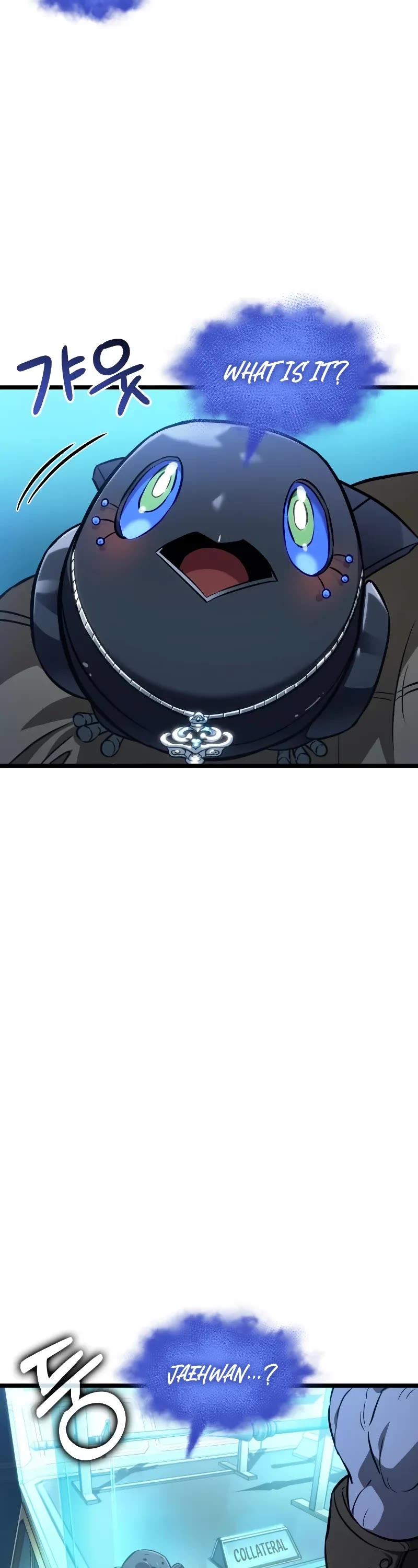 The World After the Fall chapter 173 page 28