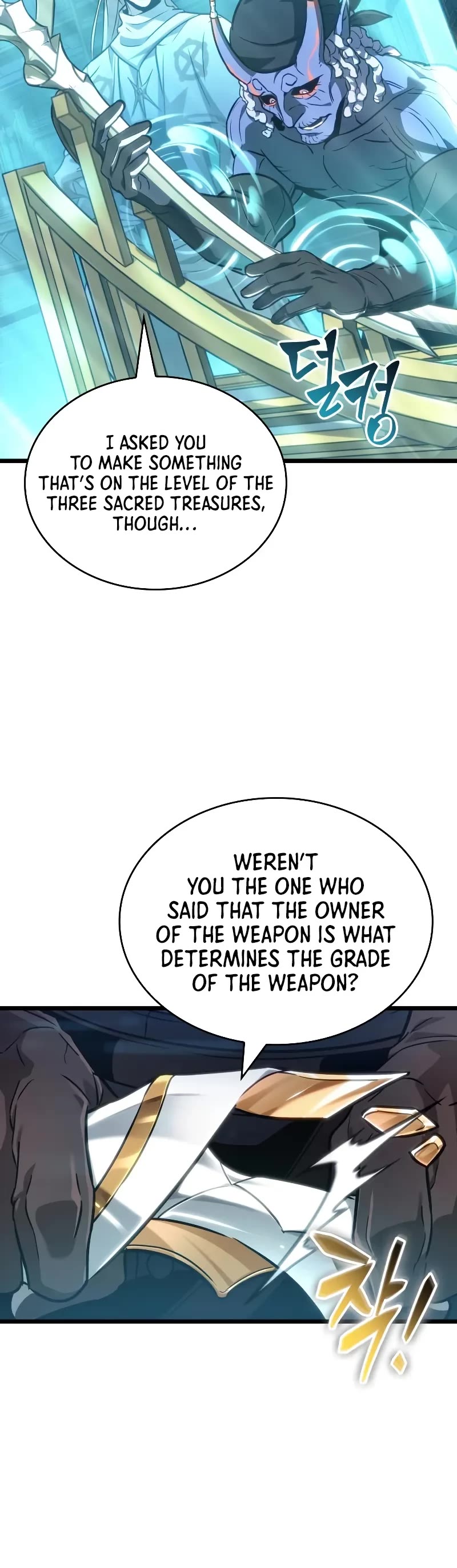 The World After the Fall chapter 173 page 30