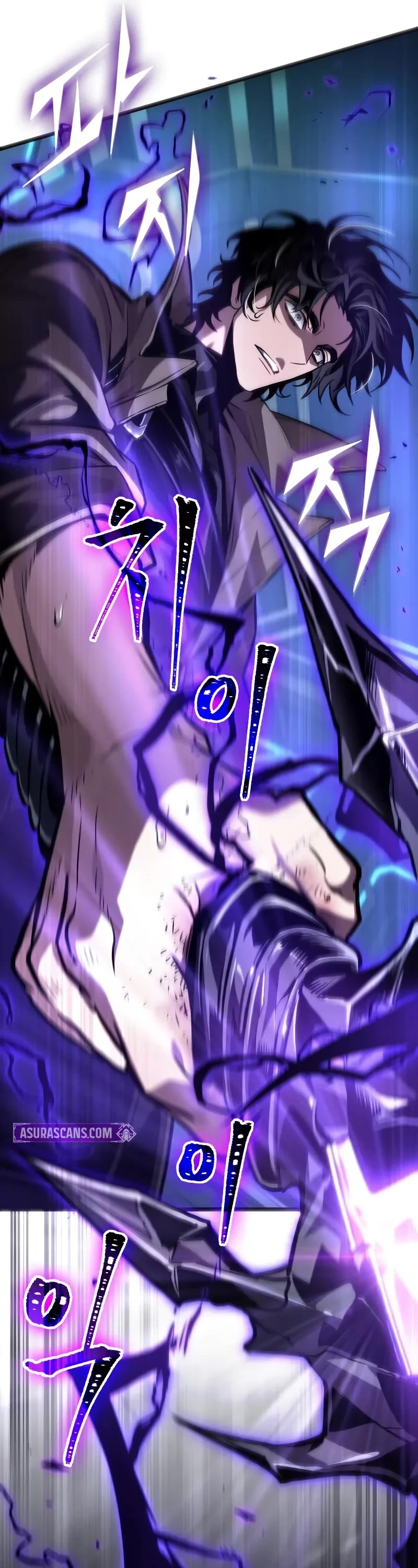 The World After the Fall chapter 173 page 40