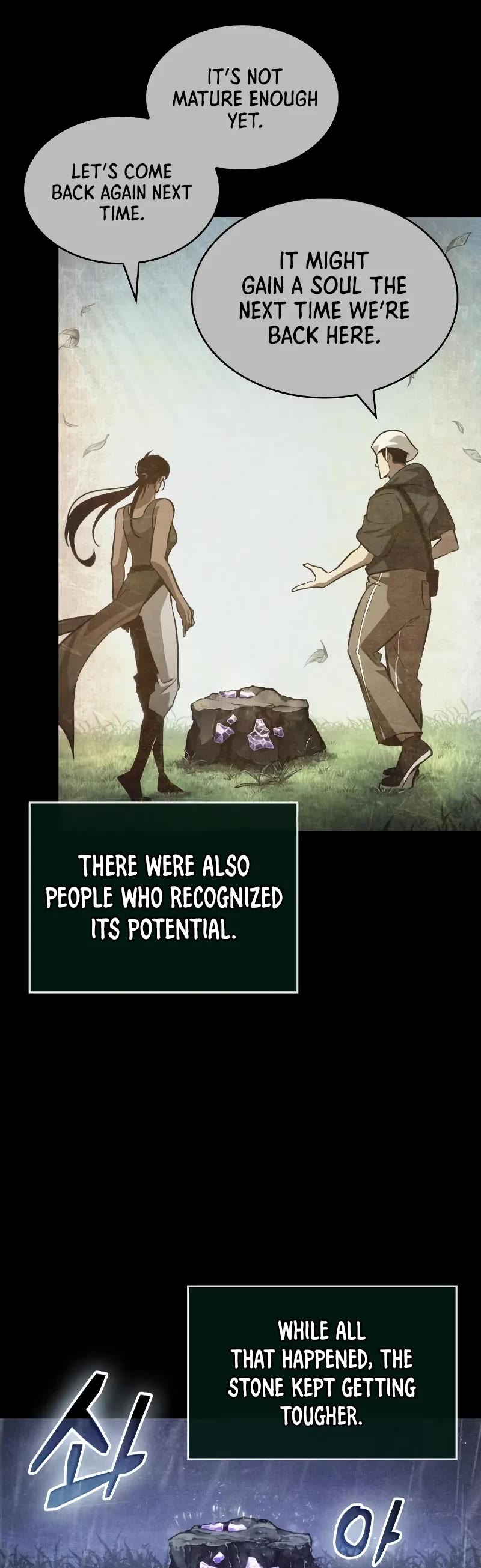 The World After the Fall chapter 173 page 43