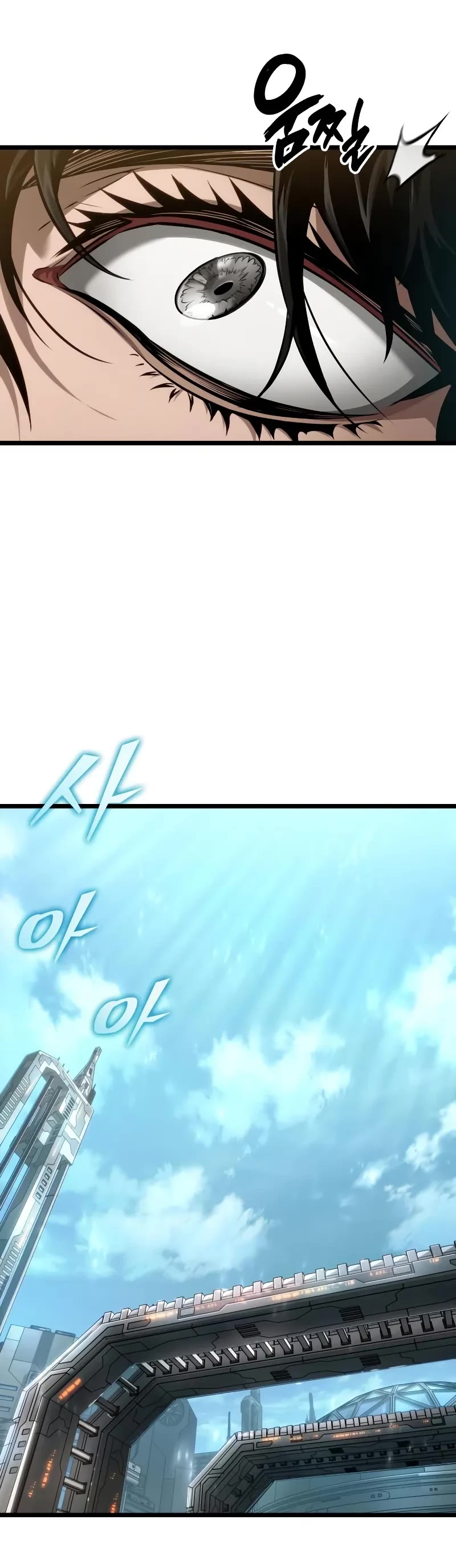 The World After the Fall chapter 174 page 11