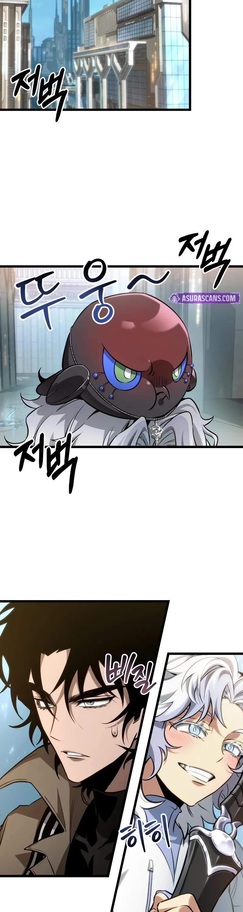 The World After the Fall chapter 174 page 3