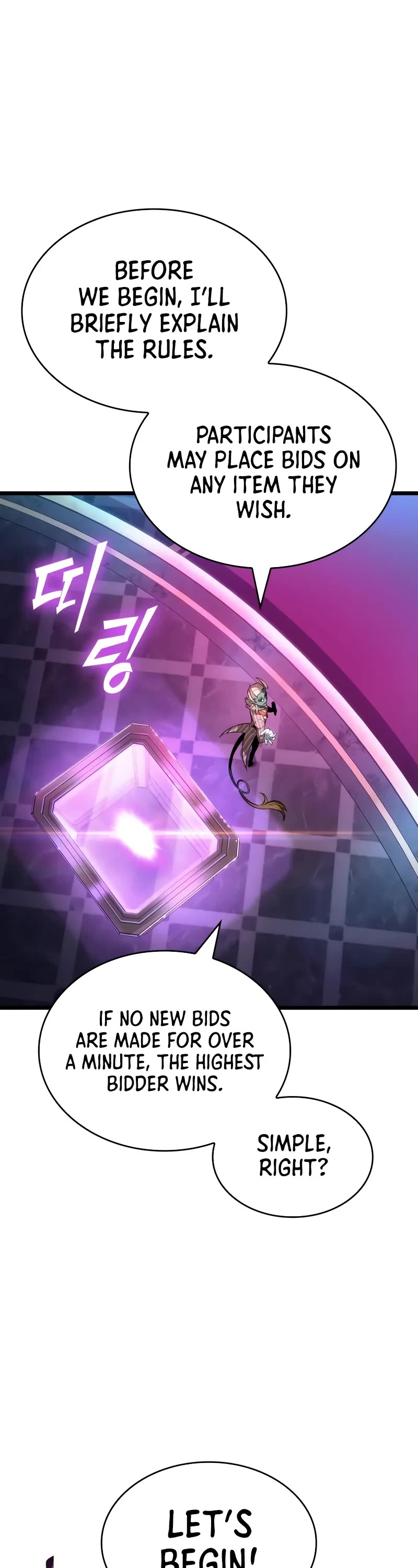 The World After the Fall chapter 176 page 24