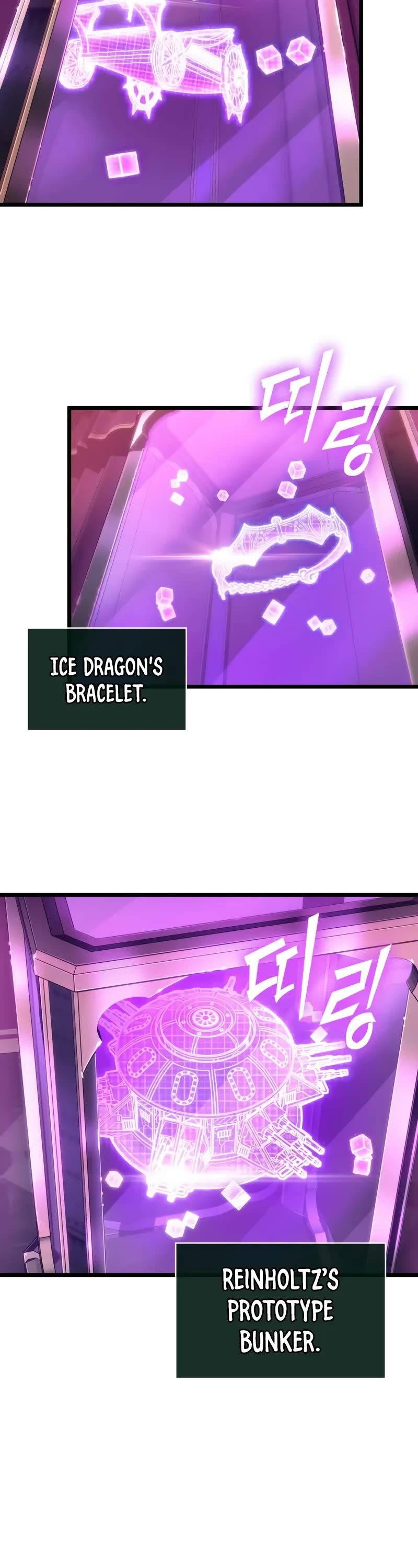 The World After the Fall chapter 176 page 28