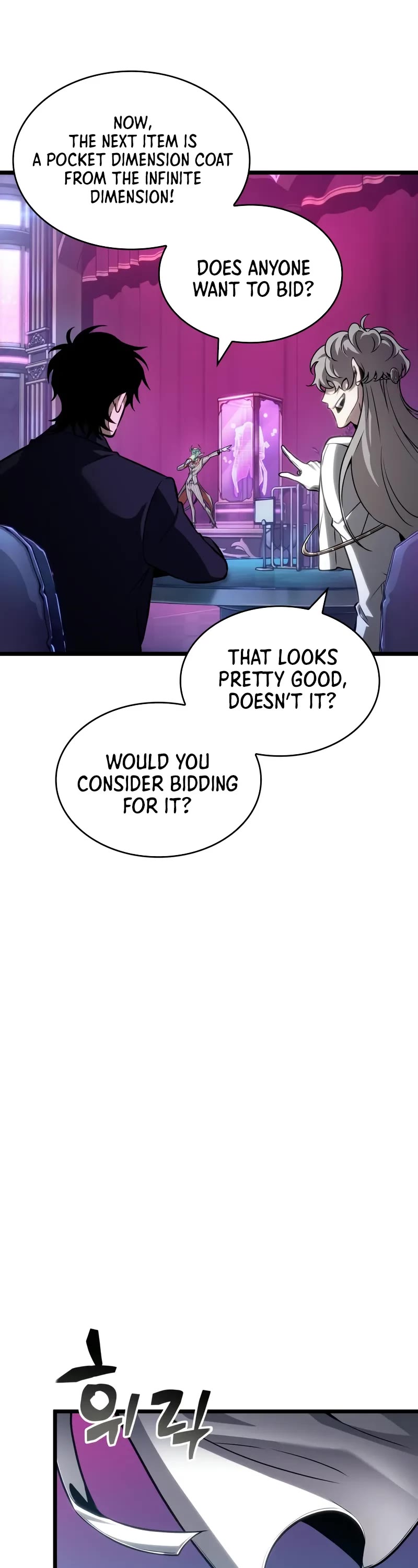 The World After the Fall chapter 176 page 29