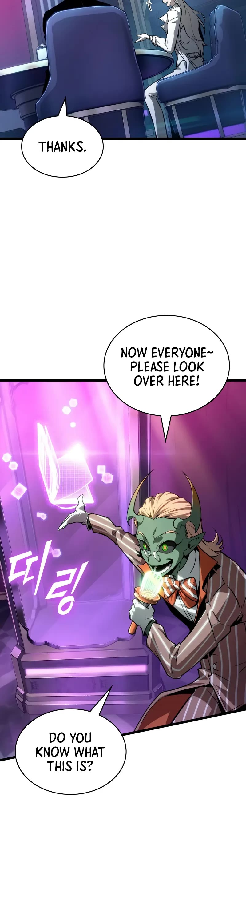 The World After the Fall chapter 176 page 34