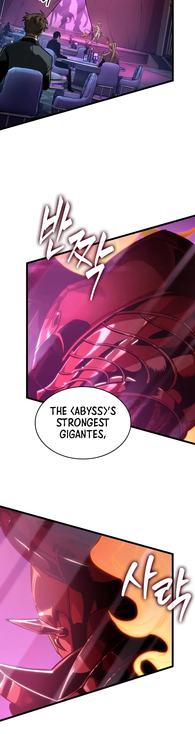 The World After the Fall chapter 176 page 51