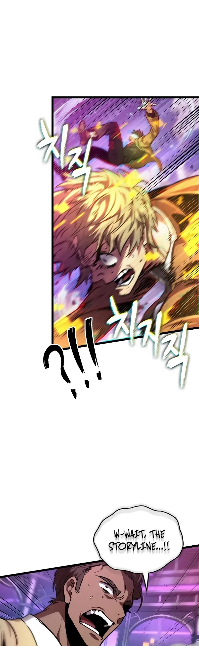 The World After the Fall chapter 179 page 10