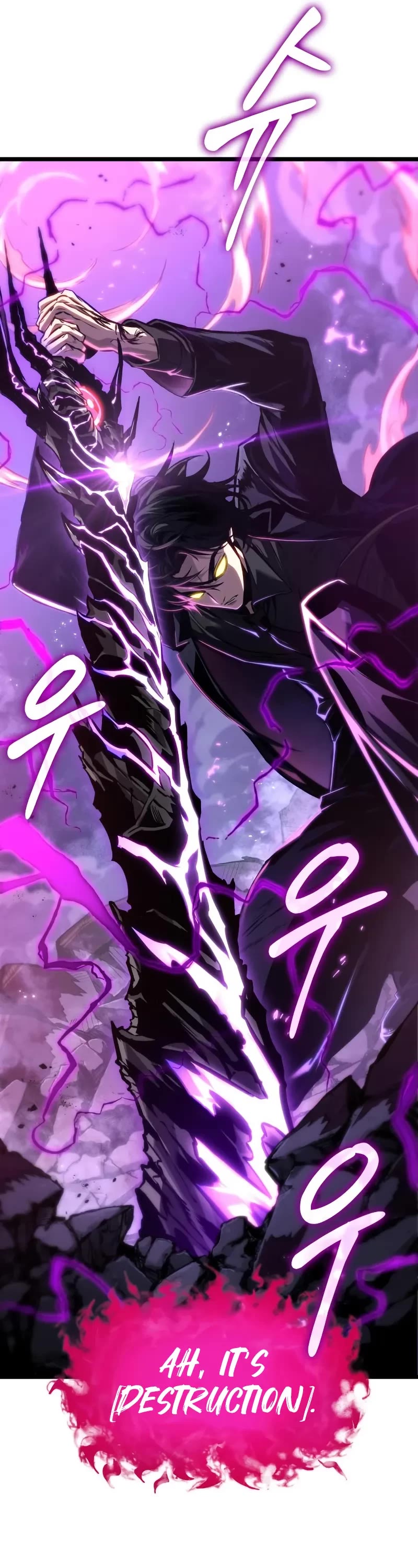 The World After the Fall chapter 179 page 12