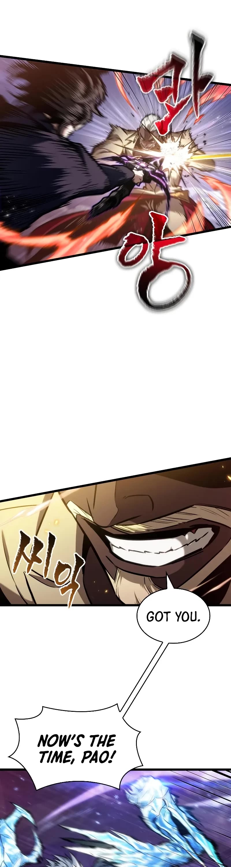 The World After the Fall chapter 179 page 33