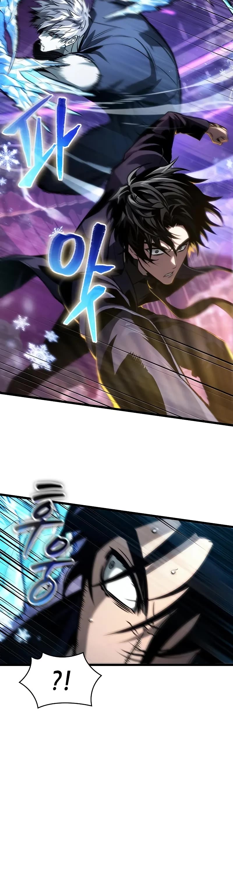 The World After the Fall chapter 179 page 34