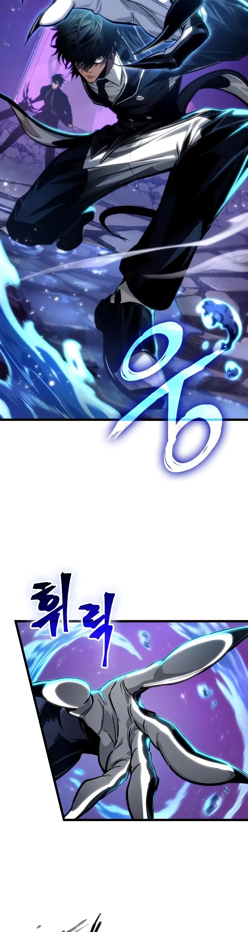 The World After the Fall chapter 179 page 38