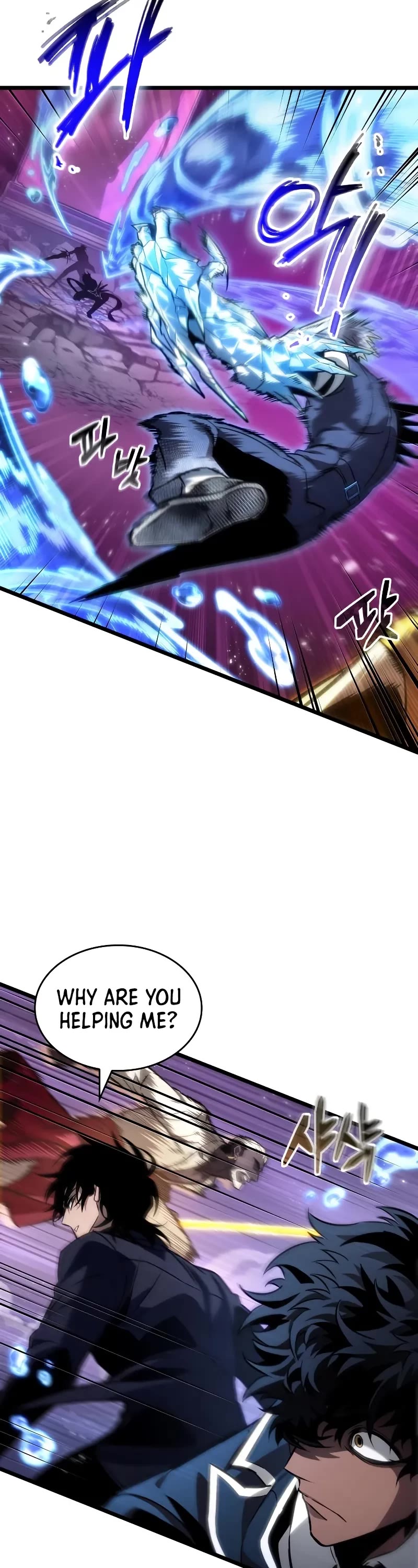 The World After the Fall chapter 179 page 39