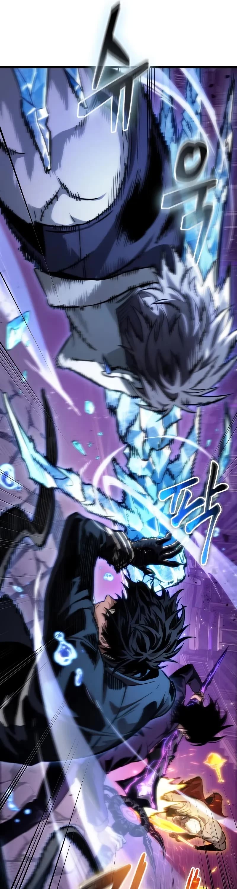 The World After the Fall chapter 179 page 42