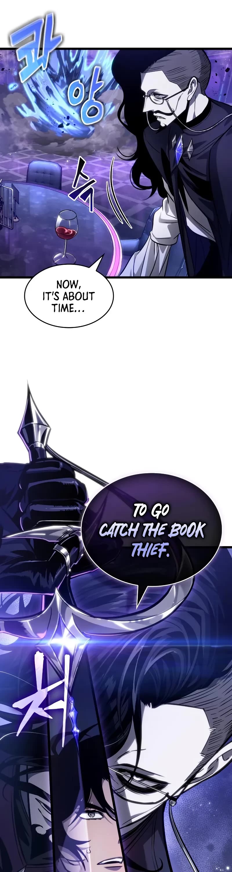 The World After the Fall chapter 179 page 44