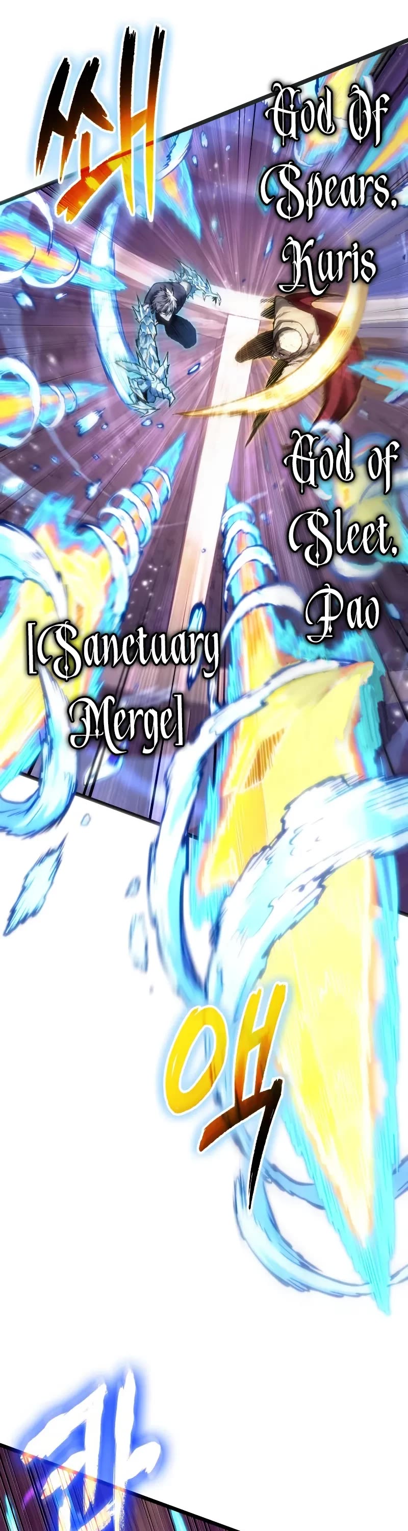 The World After the Fall chapter 179 page 47