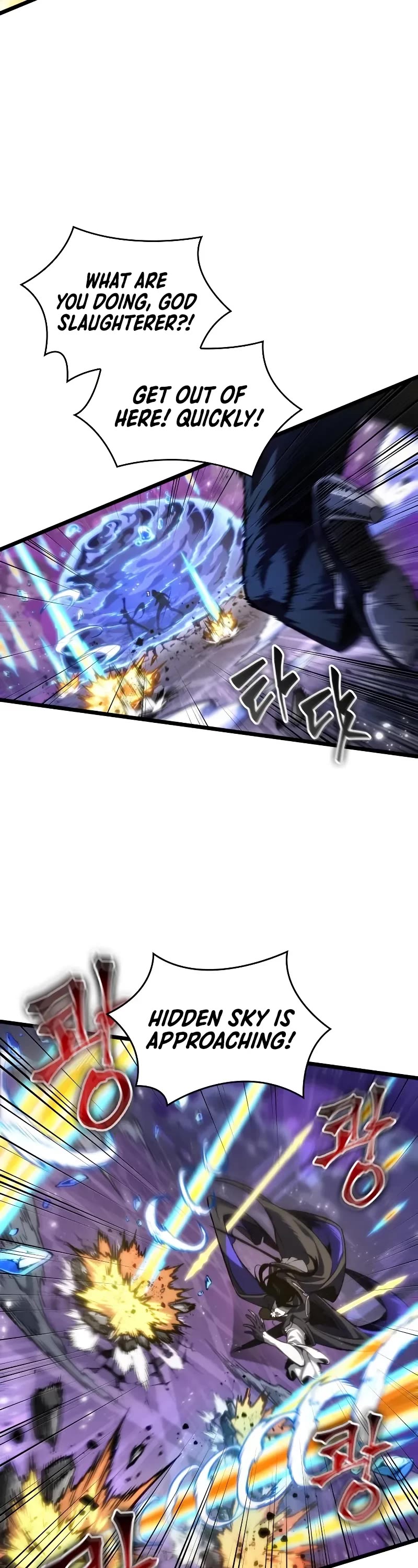 The World After the Fall chapter 179 page 49