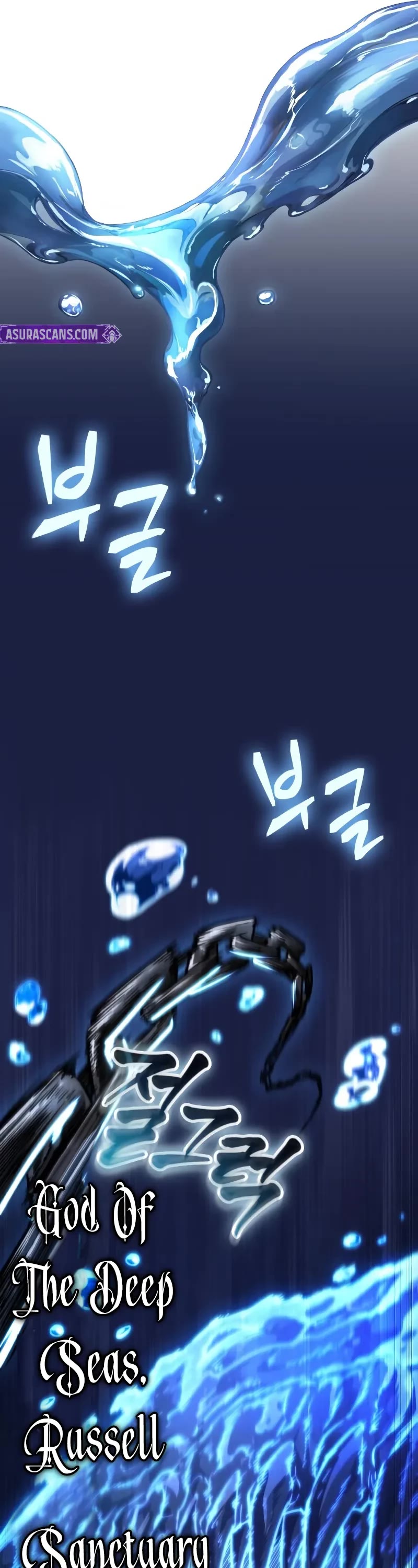 The World After the Fall chapter 179 page 52