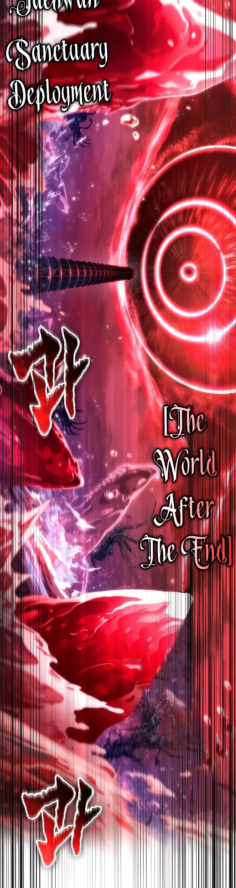 The World After the Fall chapter 179 page 54