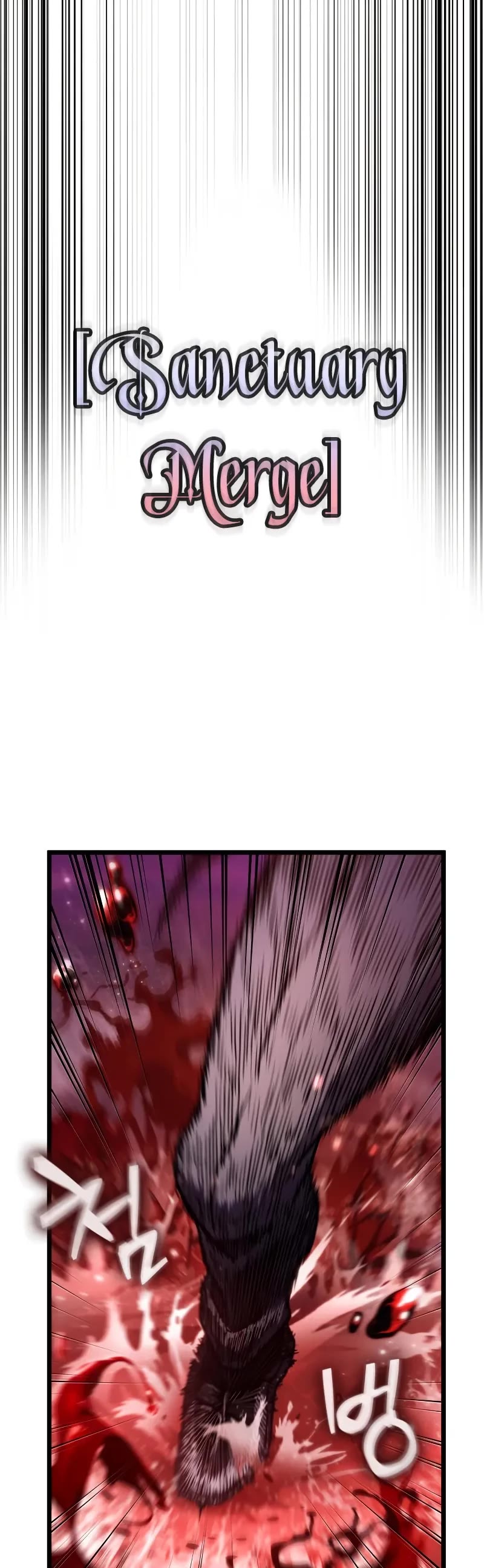 The World After the Fall chapter 179 page 55