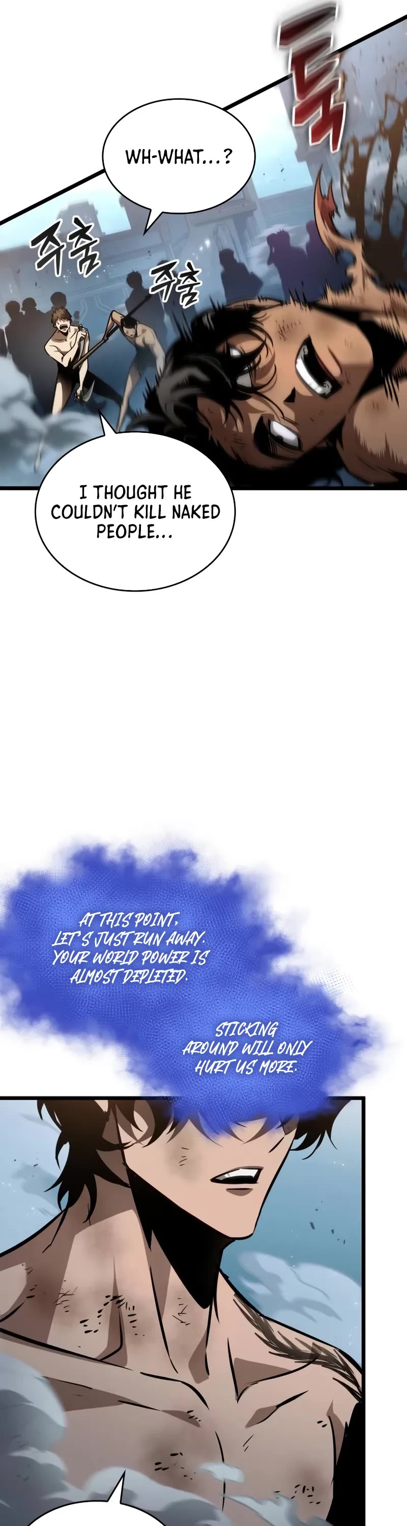 The World After the Fall chapter 181 page 27