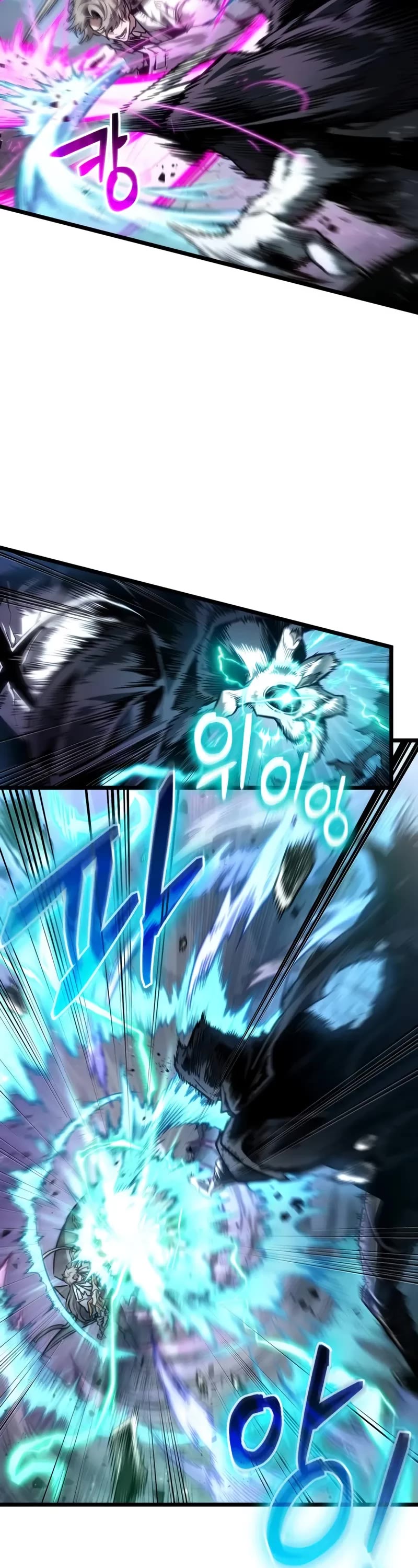 The World After the Fall chapter 181 page 29