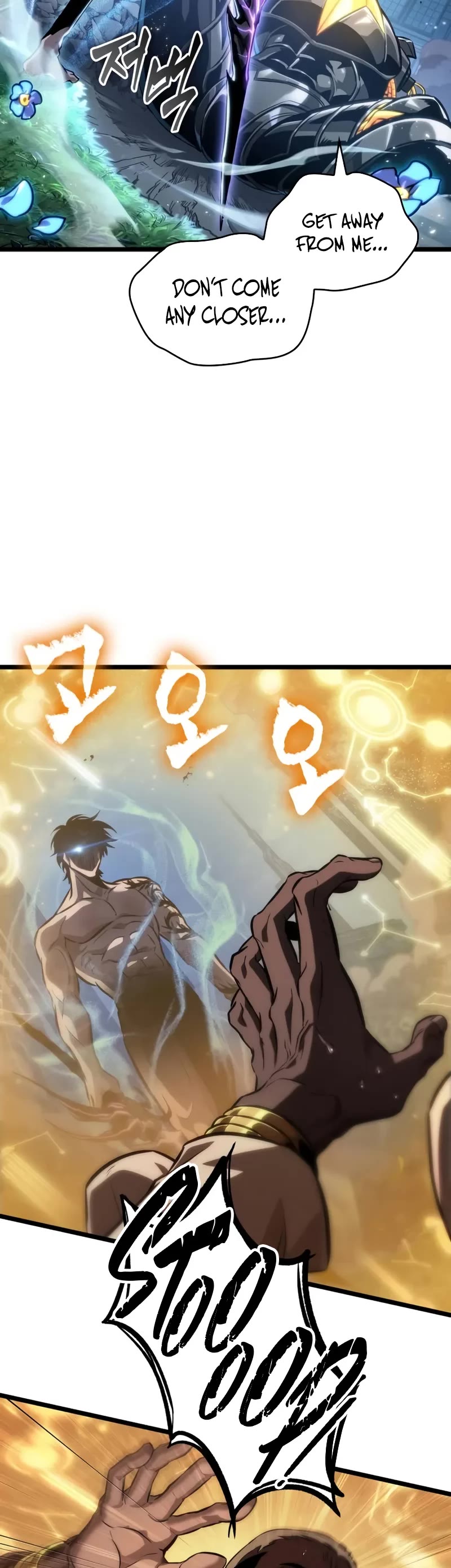 The World After the Fall chapter 181 page 5