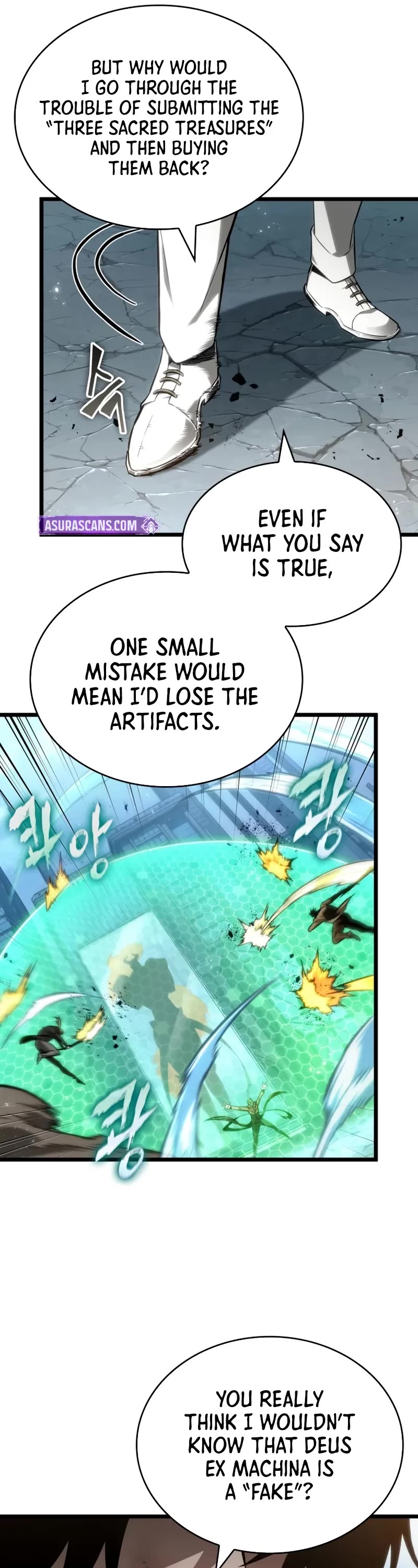 The World After the Fall chapter 182 page 17