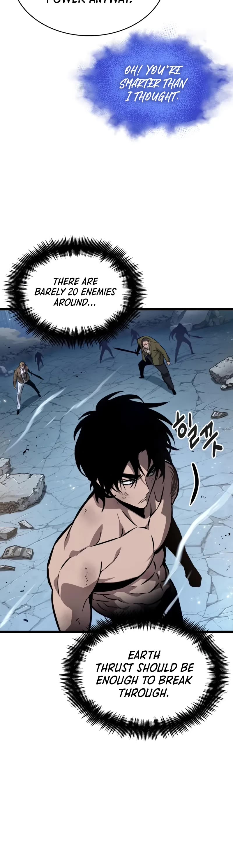 The World After the Fall chapter 182 page 21