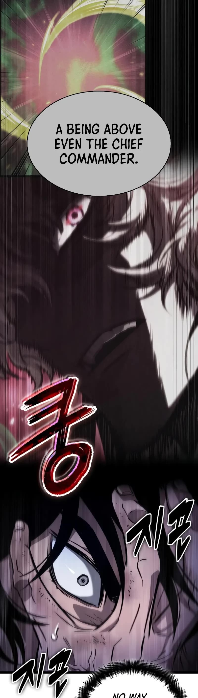 The World After the Fall chapter 182 page 25