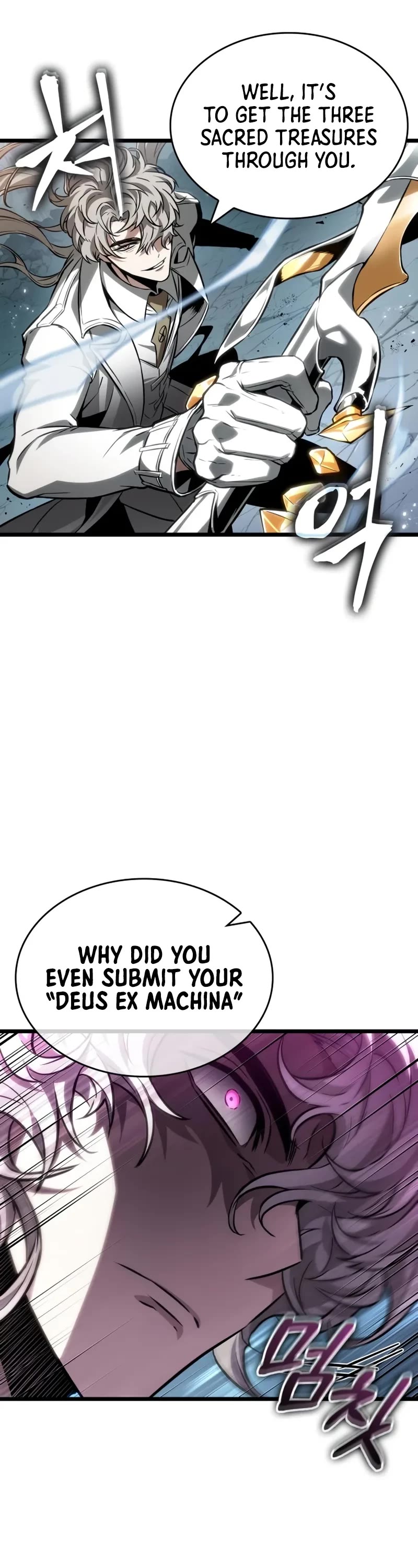 The World After the Fall chapter 182 page 3