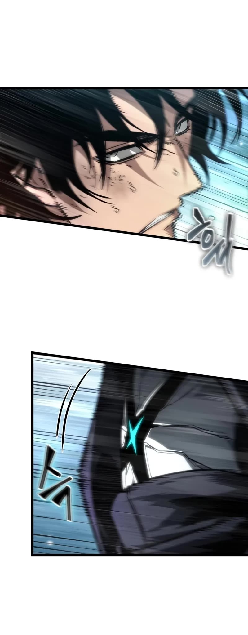 The World After the Fall chapter 182 page 31