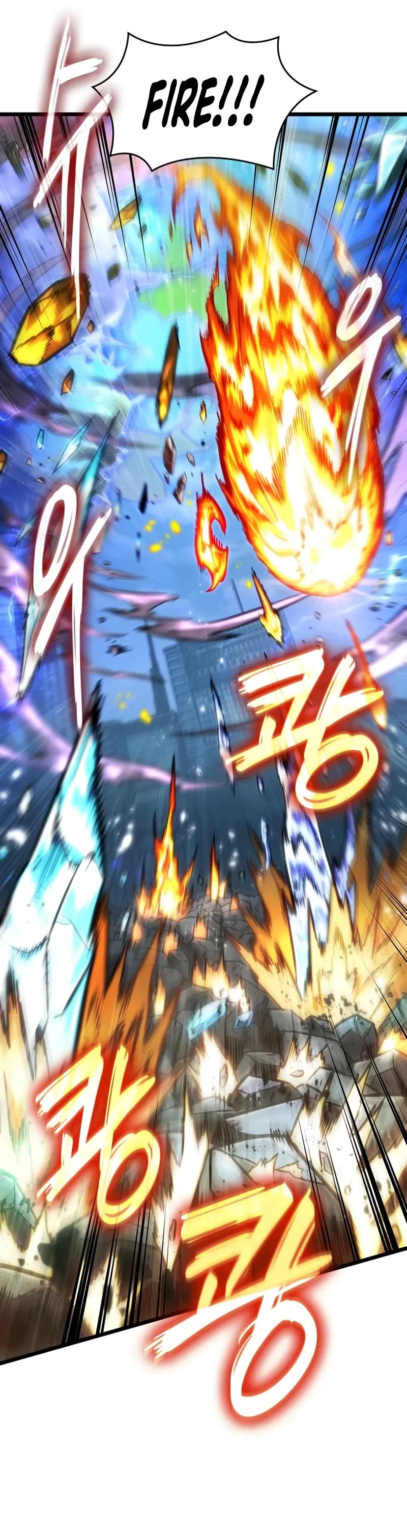 The World After the Fall chapter 182 page 32