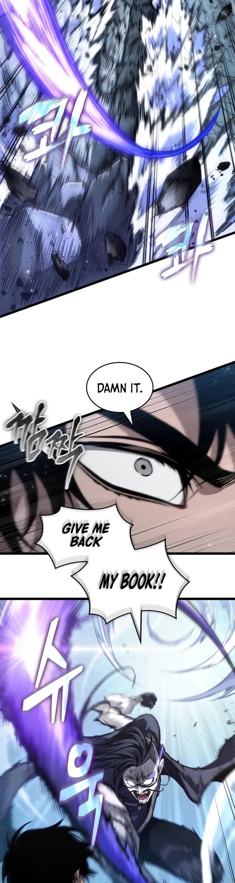 The World After the Fall chapter 182 page 39