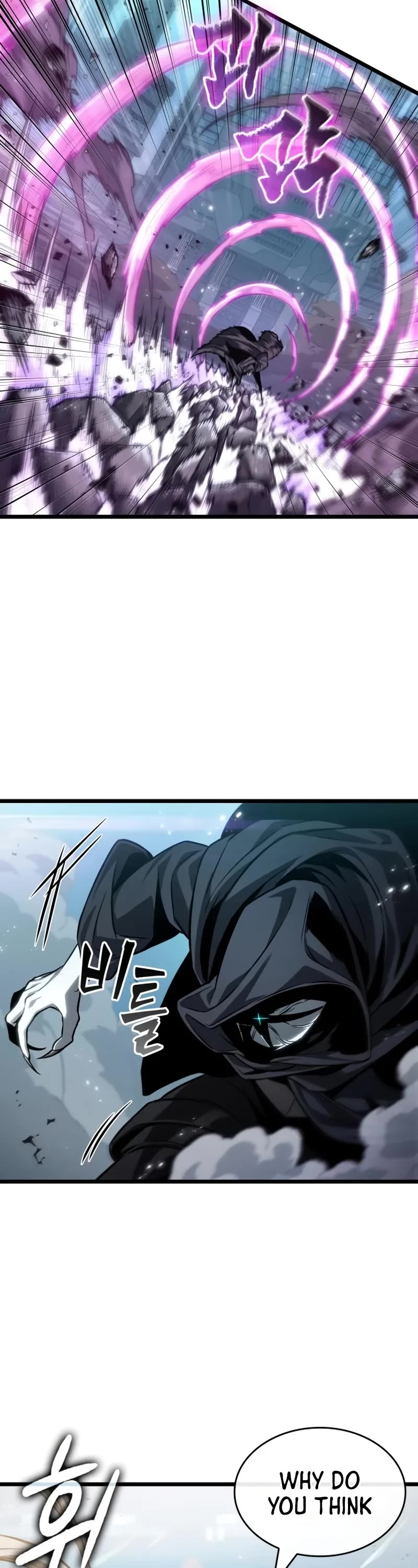 The World After the Fall chapter 182 page 8