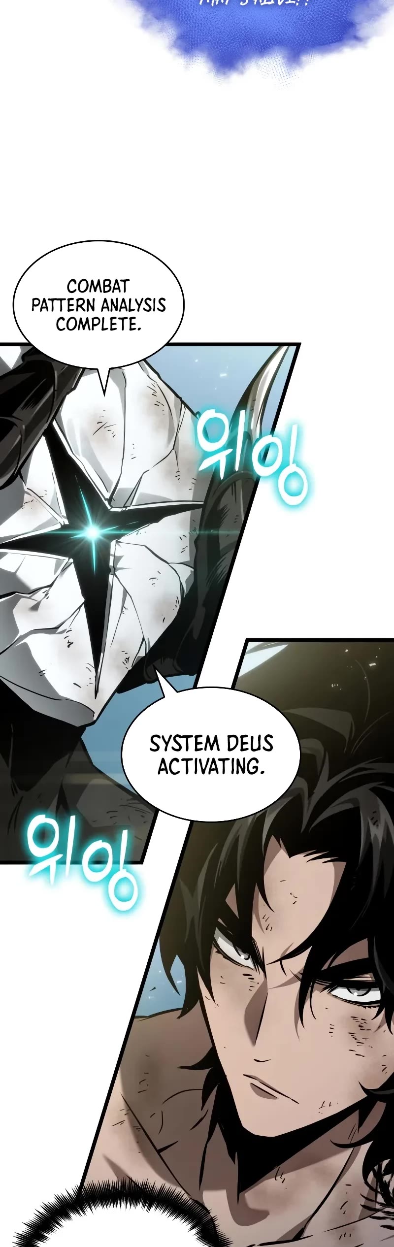 The World After the Fall chapter 183 page 15