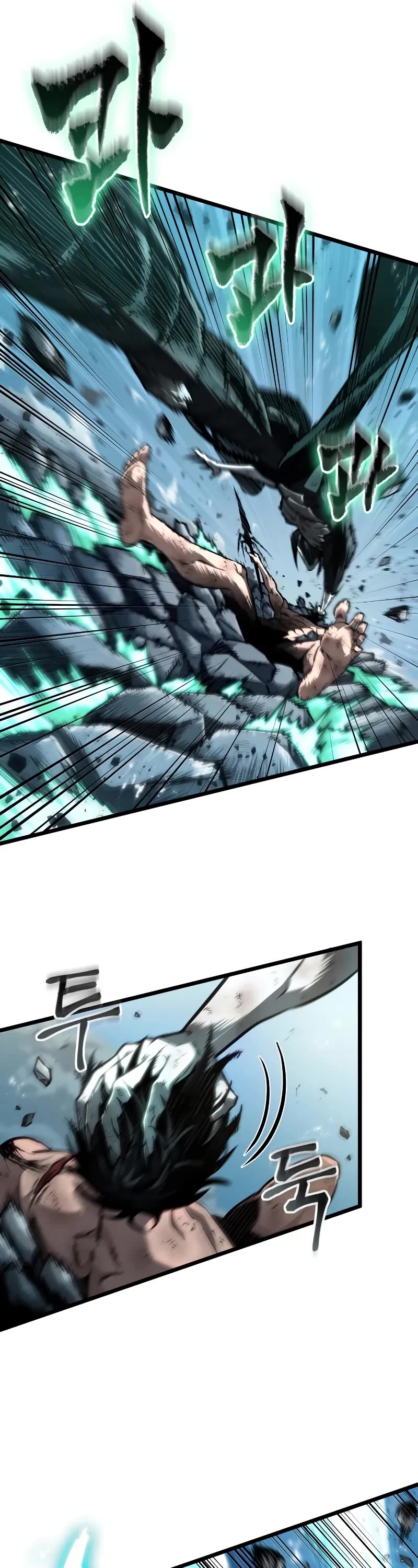 The World After the Fall chapter 183 page 17