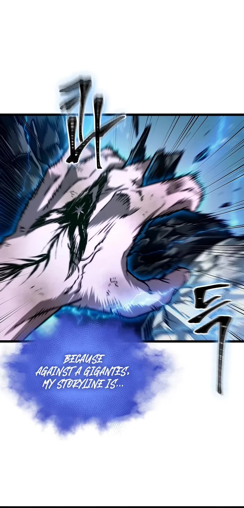 The World After the Fall chapter 183 page 21