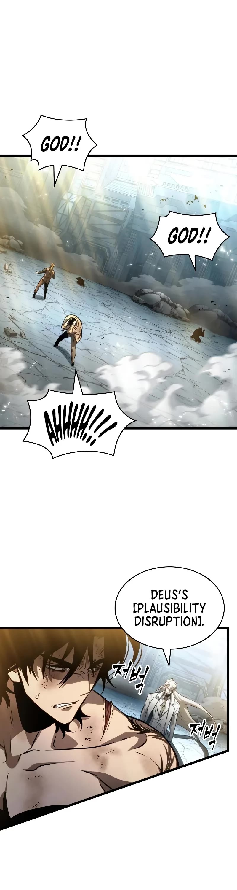 The World After the Fall chapter 183 page 33