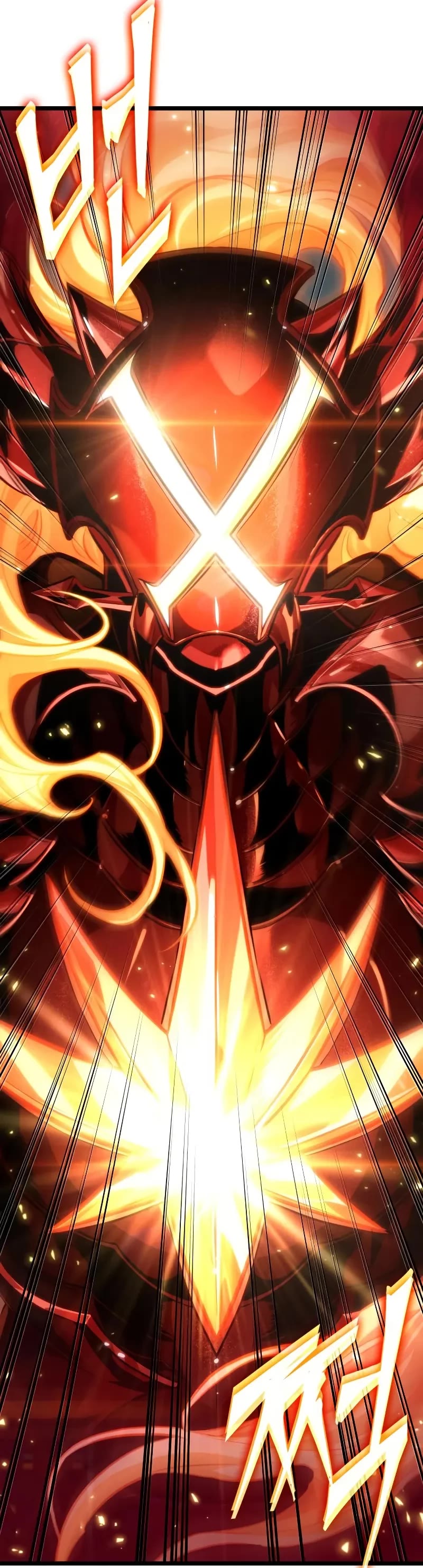 The World After the Fall chapter 183 page 48