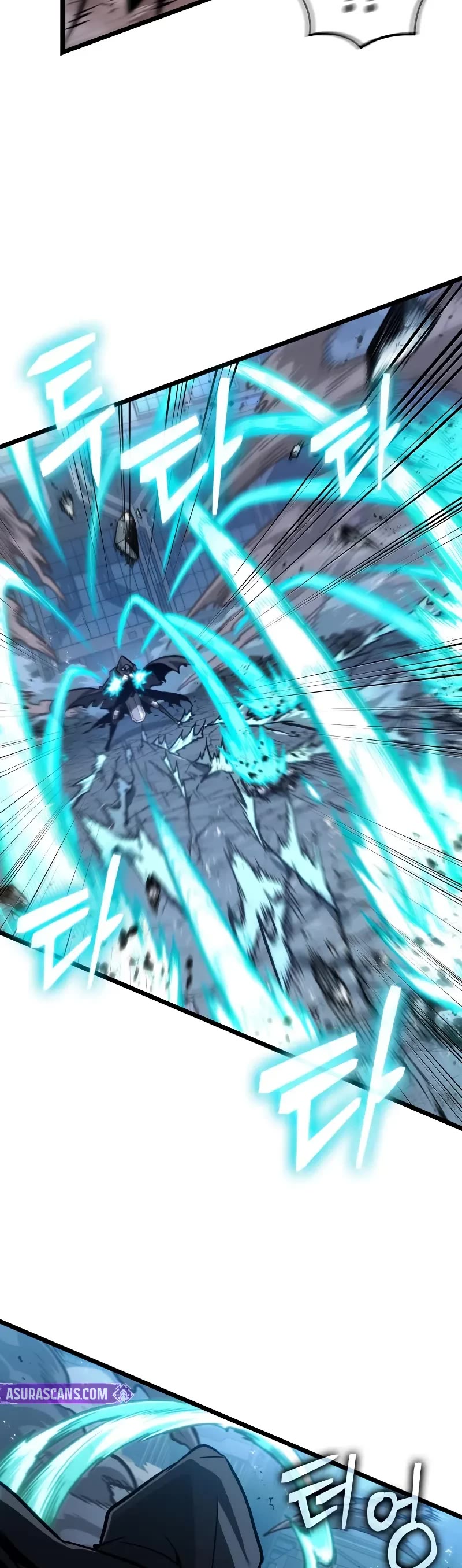 The World After the Fall chapter 183 page 5