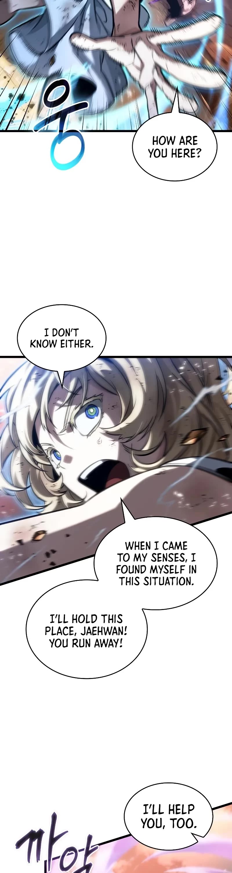 The World After the Fall chapter 184 page 14