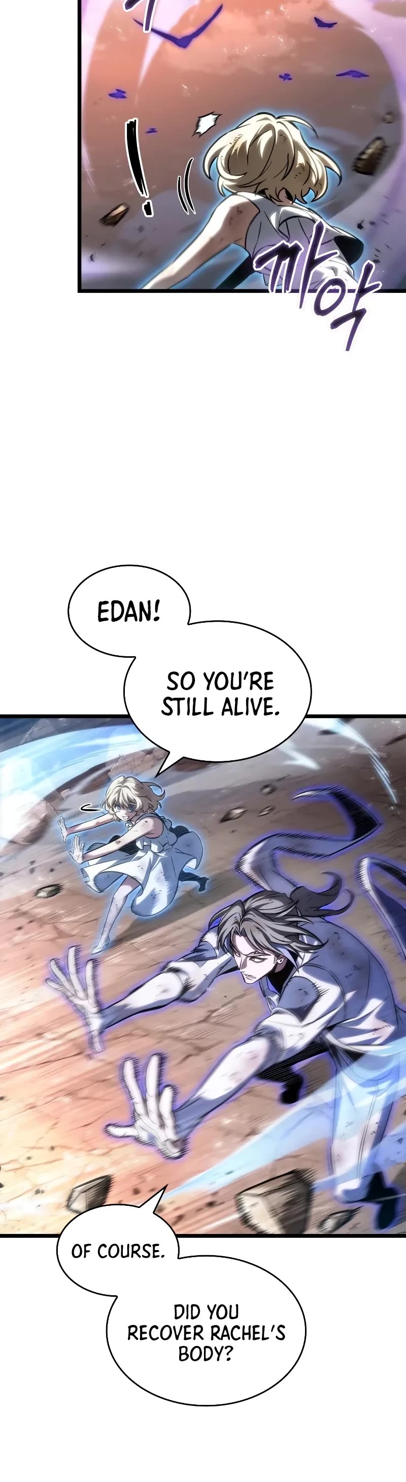 The World After the Fall chapter 184 page 15